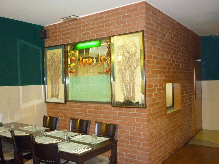 Village Briyani Café 