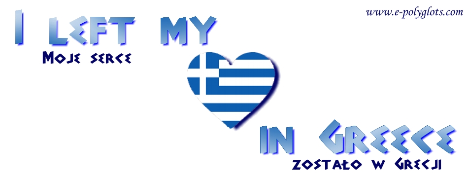 white greek freaks
