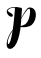 P Lettre P