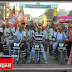 महाराष्ट्र और हरियाणा की जीत पर मधेपुरा में बीजेपी का विजय जुलूस: कहा बिहार में महागठबंधन का होगा सूपड़ा साफ़ 
