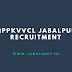 MPPKVVCL Jabalpur Recruitment 2017 Officer Assistant Grade-3 Posts