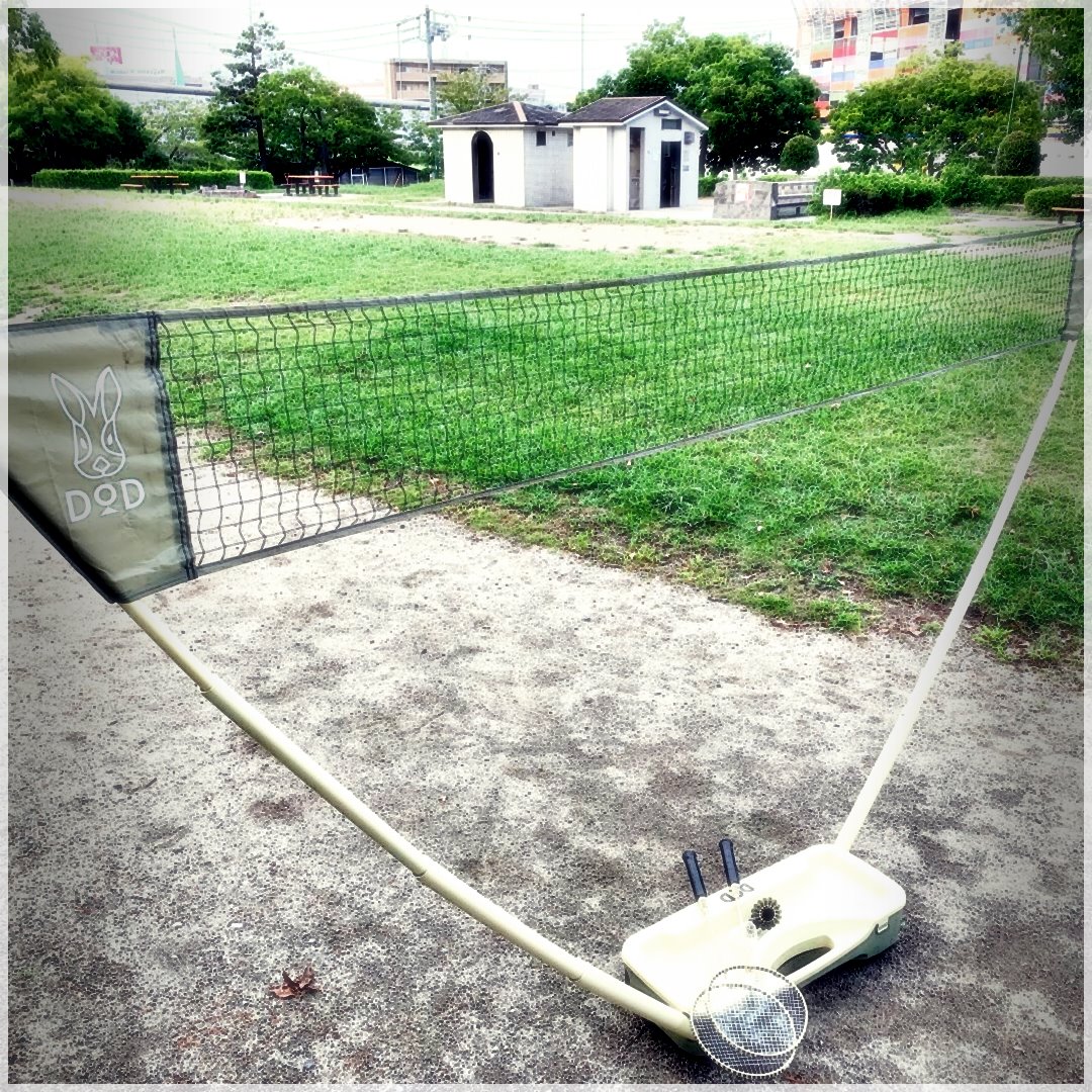 OutdoorLife-18229219760