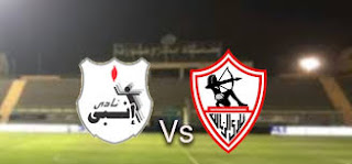 jostream مشاهدة مباراة الزمالك وانبي بث مباشر اليوم 17-2-2019 الدوري المصري اون سبورت علي اليوتيوب jostream مشاهدة مباراة الزمالك وانبي بث مباشر اليوم 17-2-2019 الدوري المصري اون سبورت علي اليوتيوب