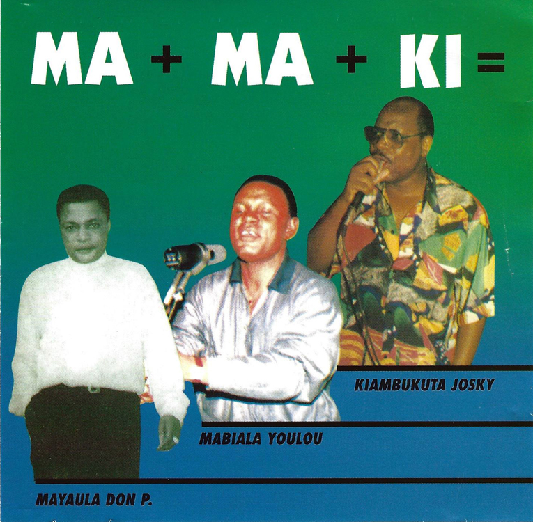 Orchestre Anti-Choc L'Antichoc Du Grand-Père Bozi Boziana Bozi-Boziana Santos - Nelson Mandela Orchestre Anti-Choc L'Antichoc Du Grand-Père Bozi Boziana Bozi-Boziana Santos - Nelson Mandela