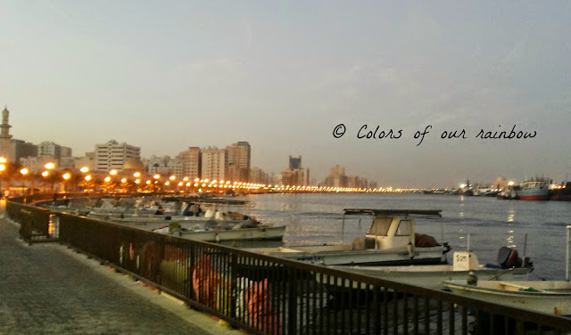 Sharjah Corniche Sharjah Corniche