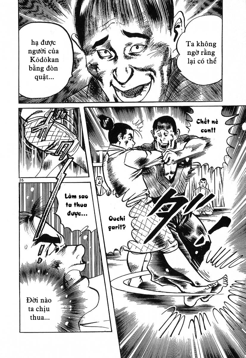 Conde Koma chap 45