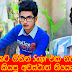 Chat with Vimukthi Perera