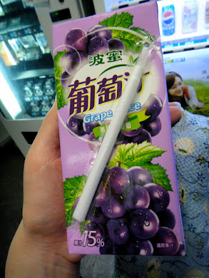 Grape Juice in Kaohsiung Taiwan