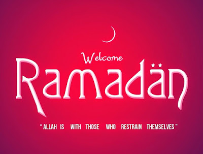 Ramadan 2016 1436h wallpaper Ramadhan 2016 1436h wallpaper