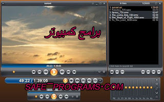 zoom player تحميل برنامج zoom player تحميل برنامج
