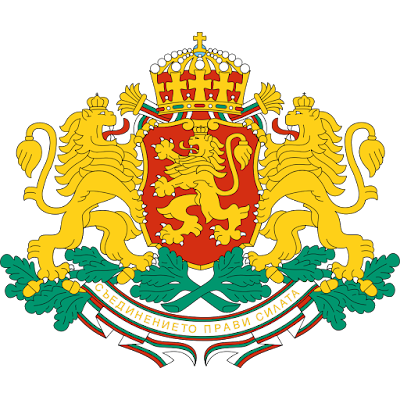Logo Gambar Lambang Simbol Negara Bulgaria PNG JPG ukuran 400 px