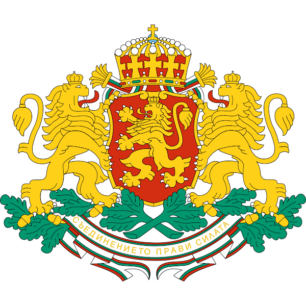 Logo Gambar Lambang Simbol Negara Bulgaria PNG JPG ukuran 600 px