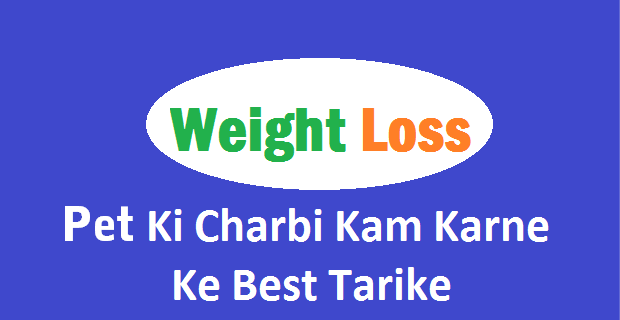 Weight loss pills banned in us photo 4