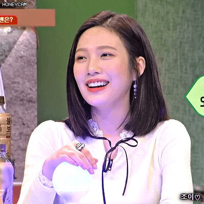 180211 슈가맨 레드벨벳 조이.gif | 인스티즈