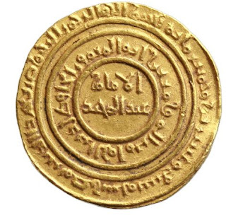 دينار فاطمي ضرب مصر سنة 527 هجري للحافظ لدين الله %25D8%25B6%25D8%25B1%25D8%25A8