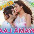 AJ AMAYE LYRICS - Power | Jeet Gannguli, Anweshaa Dutta Gupta
