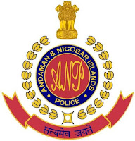 A & N Police Admit Card 2016 | 30 Posts | S I and ASI Etc. Jobs | Sarkari Naukri Police Department, Andaman & Nicobar, A&N Administration, freejobalert, Sarkari Naukri, A&N Admit Card, Admit Card, andaman and nicobar police logo