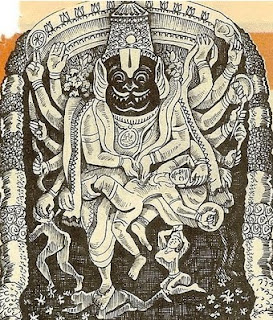 Singri Ugra Narasimha 