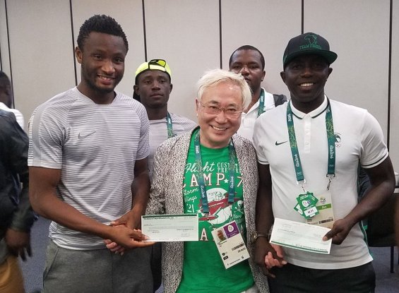 welcome to ladun liadi s mikel obi in transfer talks with olympic marseille welcome to ladun liadi s photo japanese billionaire who promised siasia mikel 390k welcome to ladun liadi s mikel obi in transfer talks with olympic marseille welcome to ladun liadi s photo japanese billionaire who promised siasia mikel 390k