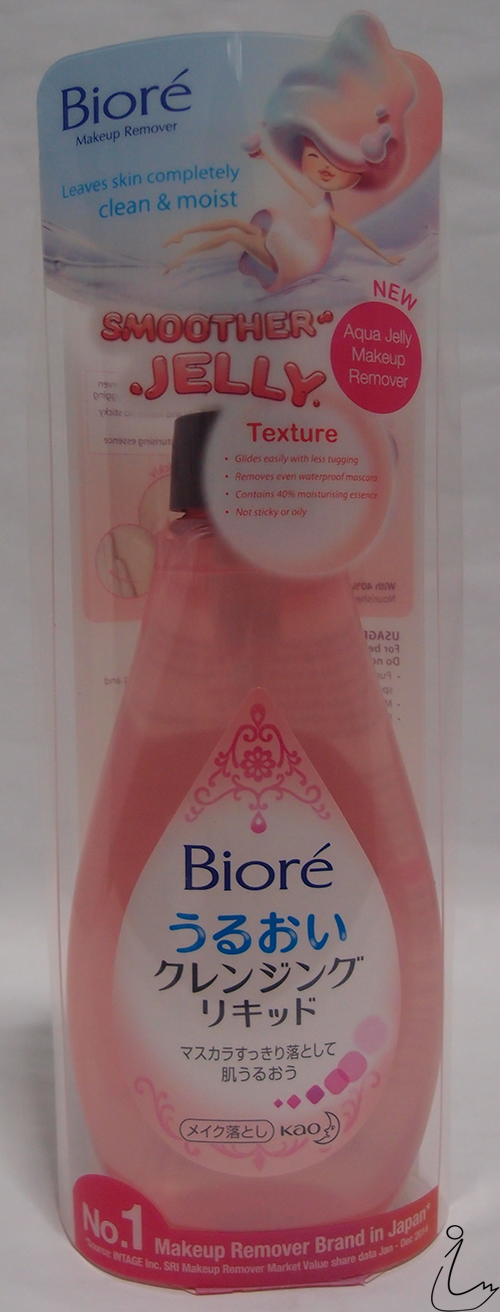 The Swanple Review Bioré New Aqua Jelly Makeup Remover