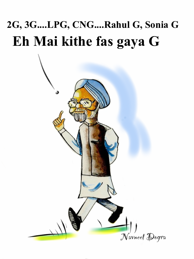 Navneet Dogra Sharing Knowledge Indian PM Manmohan Singh Cartoon navneet-dogra-sharing-knowledge-indian-pm-manmohan-singh-cartoon