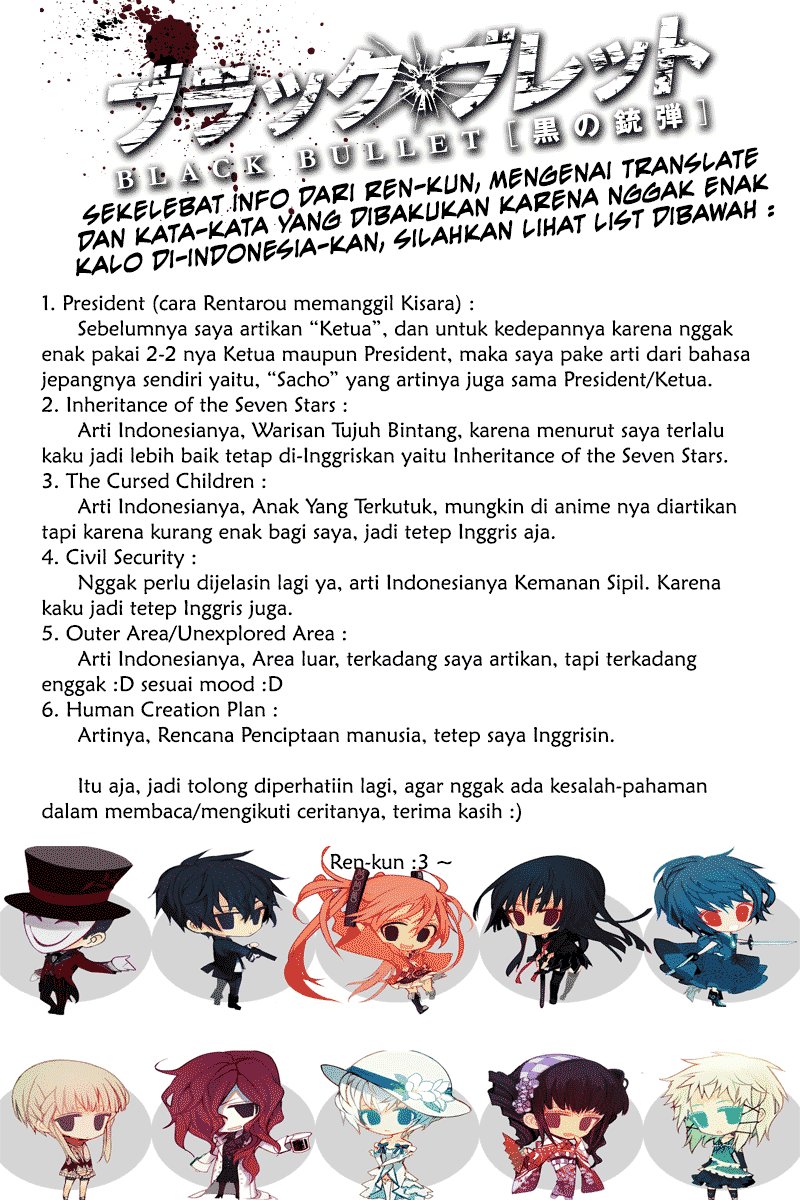 Black Bullet - 13 02 Black Bullet 13