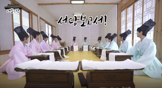 본격 소속사의 멤버들 재주살리기 (남자주의) | 인스티즈