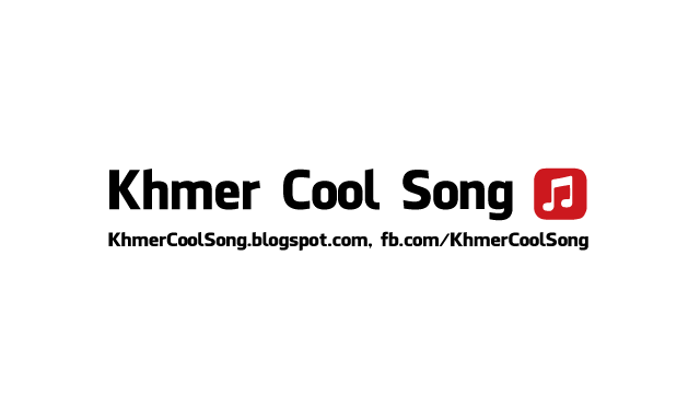 បទចំរៀង ជ្រើសរើសជាភាសាខ្មែរ ២០១៦ - Khmer Newest Songs Collection 2016