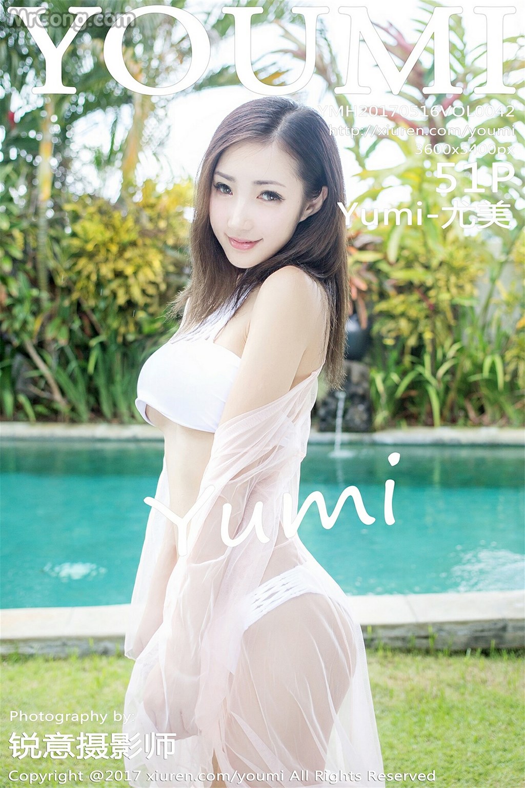 YouMi Vol.042: Model Yumi (尤 美) (52 photos) photo 1-0