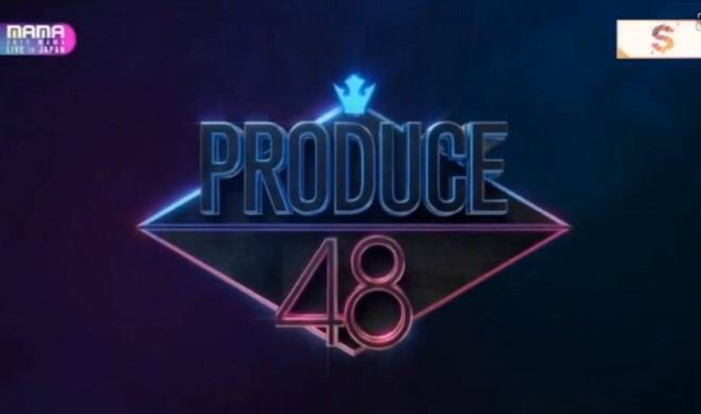 produce 48 akb48.png