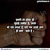 Danger Status For Whatsapp