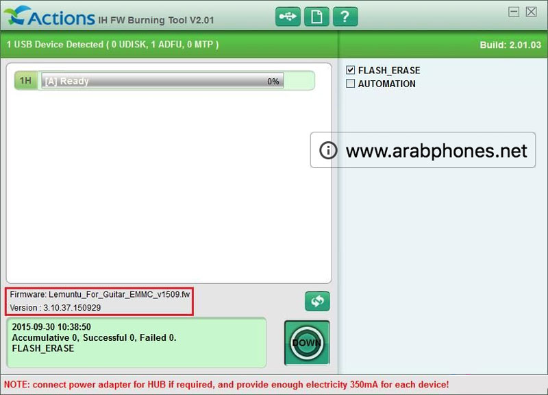 برنامج تفليش معالج ATM برنامج تفليش معالج ATM