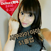 사쿠라이 아야 (桜井彩,Aya Sakurai) S1졸업!