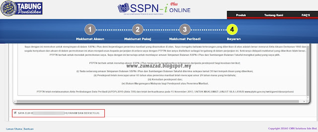 Cara Buka Akaun SSPN-i Plus Secara Online 