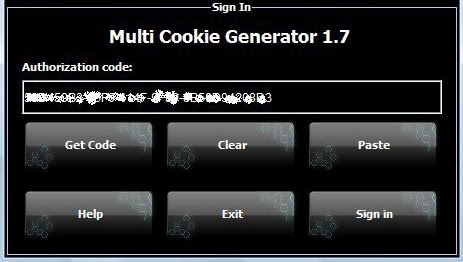 Tommy's fortune cookie shop. Web cookies. Cookies generator. Овсяное печенье перевязанное лентой. Fortune cookie policy.
