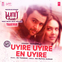 Uyire Uyire En Uyire Yaarivan (2017) Audio CD Cover Uyire Uyire En Uyire Yaarivan (2017) tamil Movie Audio CD Front Covers, Posters, Pictures, Pics, Images, Photos, Wallpapers