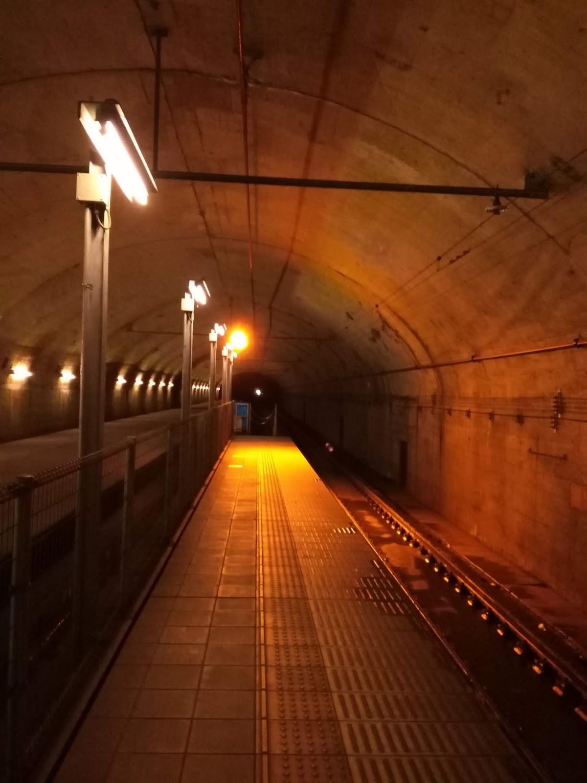 Japan Local Sightseeing Guide The Deepest Station in Japan; Mysterious