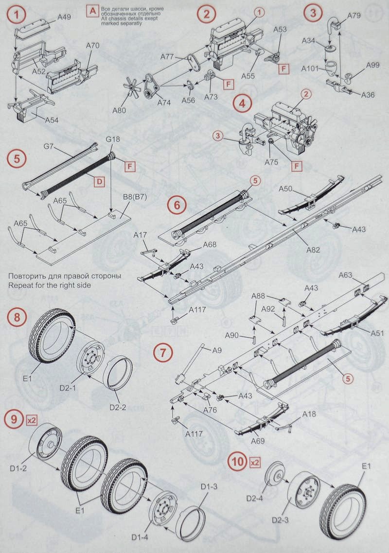 Parts Of A Fire Truck Diagram - General Wiring Diagram