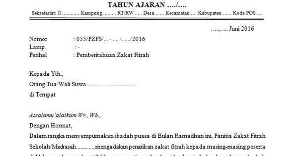 36+ Contoh surat edaran zakat fitrah di sekolah terbaru yang baik