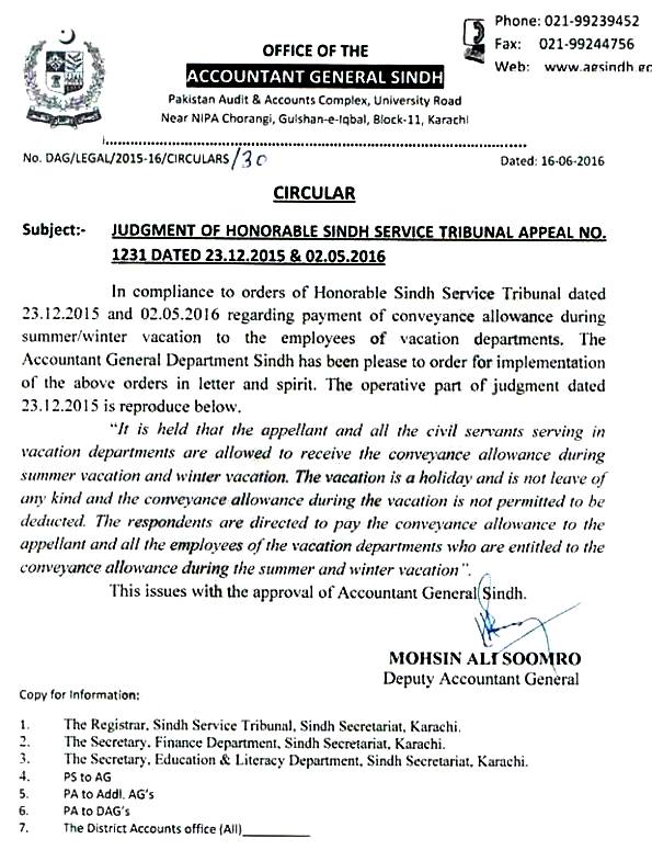 essays on winter vacation essays on winter vacation