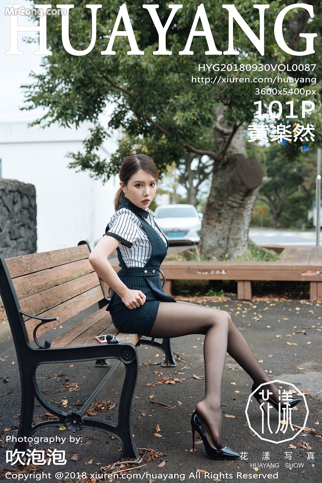 HuaYang 2018-09-30 Vol.087: Model Huang Le Ran (黄 楽 然) (102 photos) photo 6-1