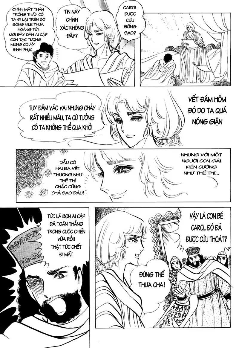 Nữ Hoàng Ai Cập-Ouke no Monshou chap 24 trang 20