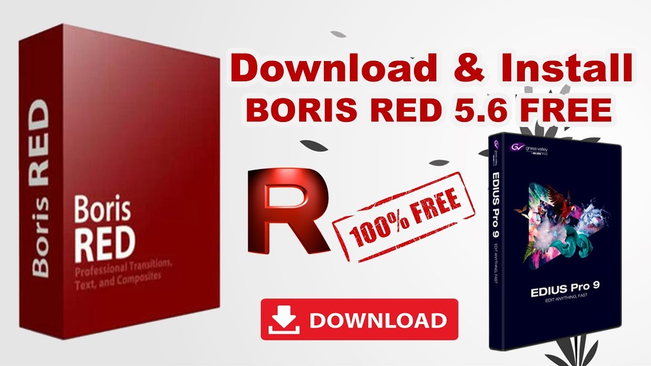 Инвестиго 1 читать. Менеджер лицензий Edius. Oris Red. Boris Red Wall как выглядит.