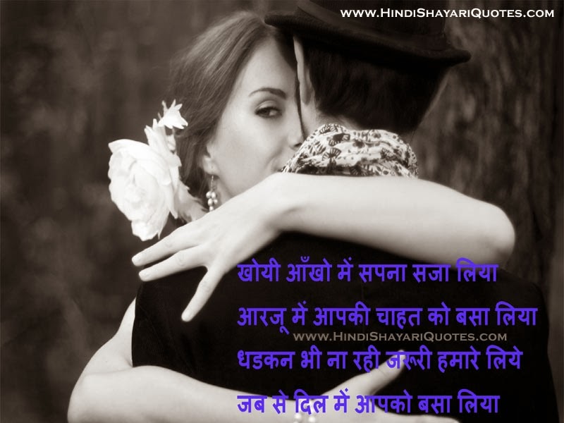 Gujarati Shayari Love Bewafai Gujarati Shayari Love Bewafai