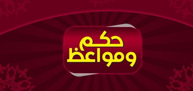 رؤية 108 سبتمبر 2015