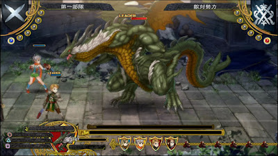 Grand Kingdom Game Screenshot 2