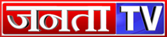 Janta TV National Hindi News Signal Now in Air