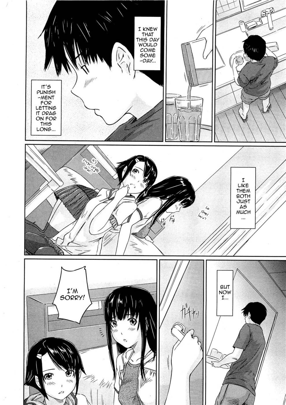 Hentai Manga Comic-Sweet Hearts-Lesson 4-4