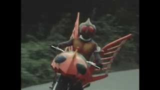 Kamen Rider Amazon Jungler Bike Tokusatsu Toei