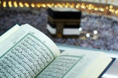 La manera más fácil de memorizar el Noble Qur’an 376922_198438663563820_100001930640419_408069_1575434838_n